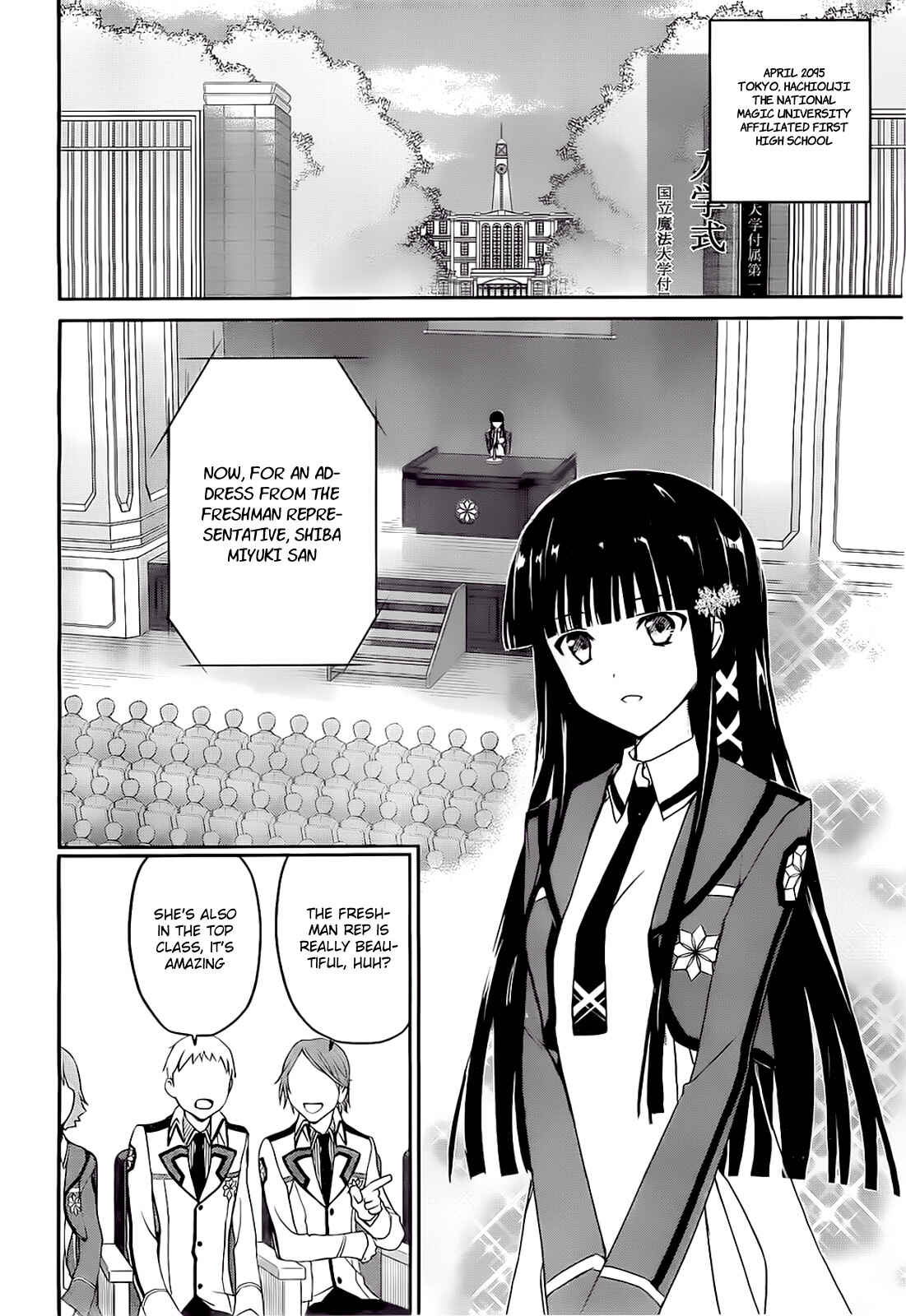 Page 4 Chapter 3 The Honor Student at Magic High School
