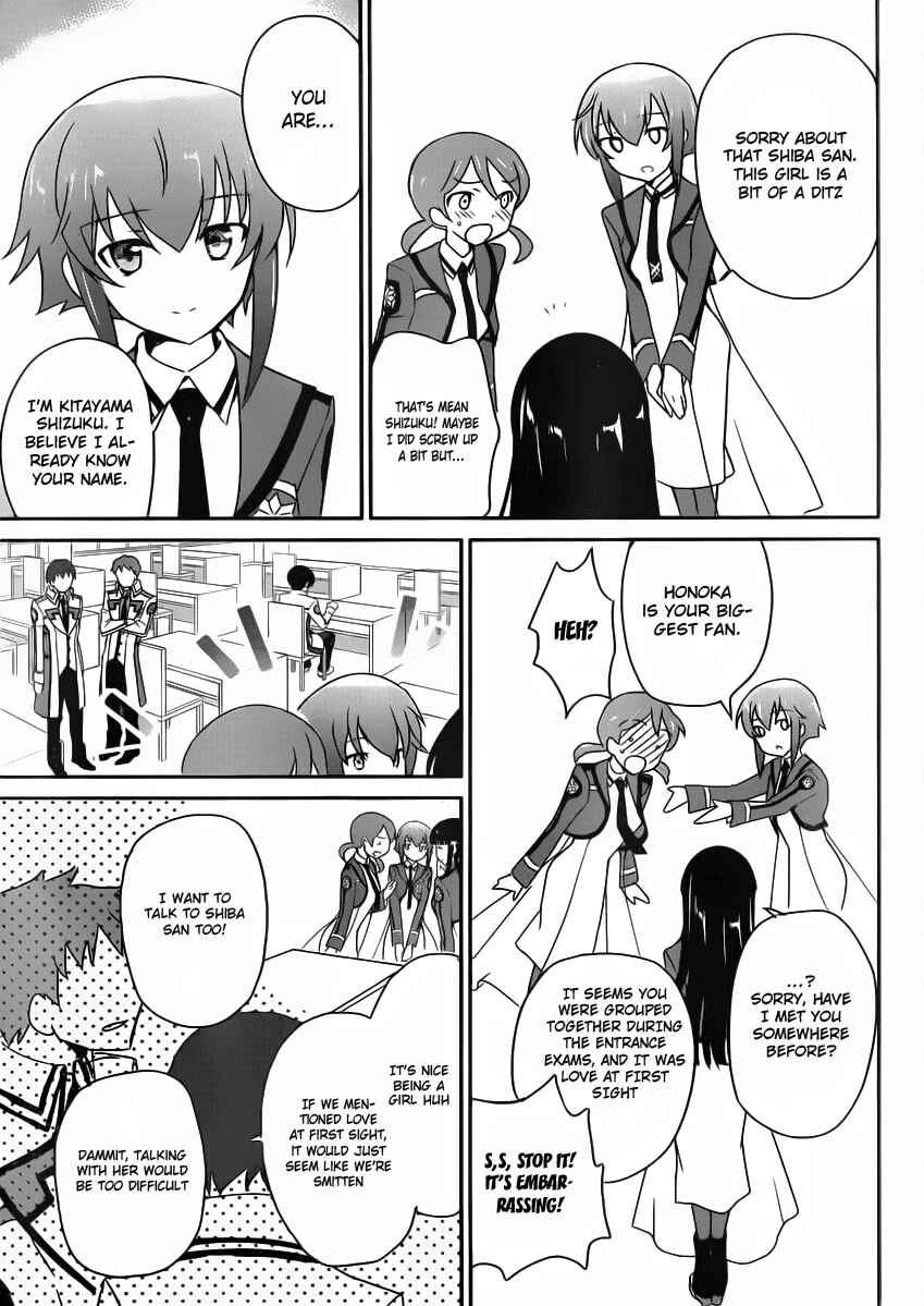 Page 13 Chapter 4 The Honor Student at Magic High School