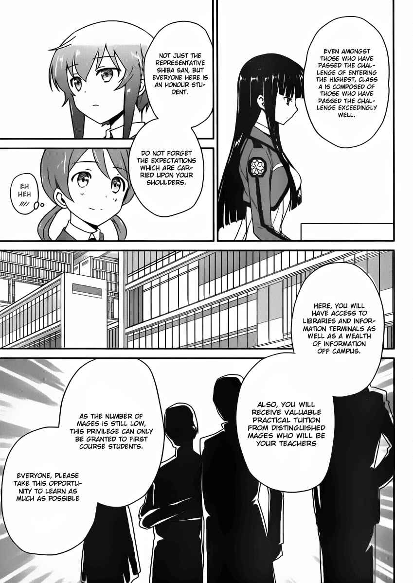 Page 15 Chapter 4 The Honor Student at Magic High School