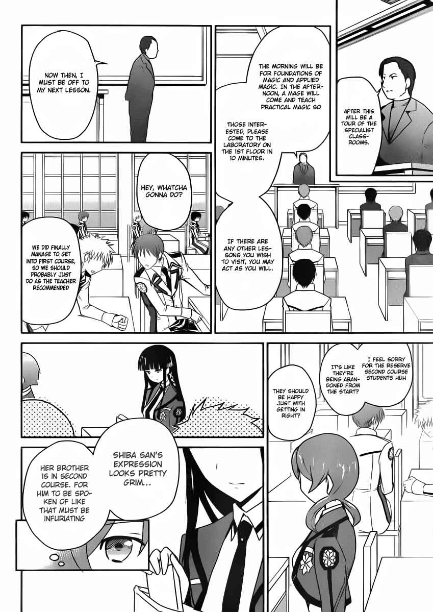 Page 16 Chapter 4 The Honor Student at Magic High School