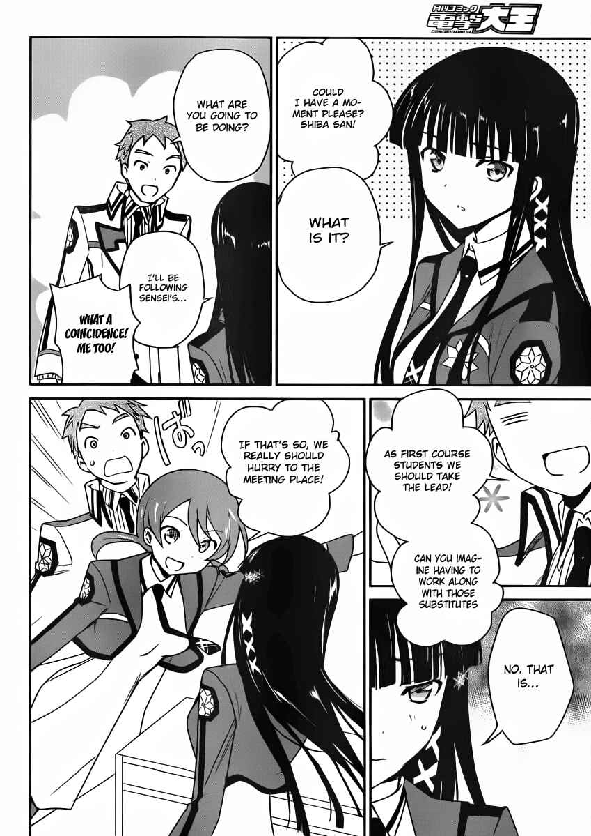 Page 18 Chapter 4 The Honor Student at Magic High School
