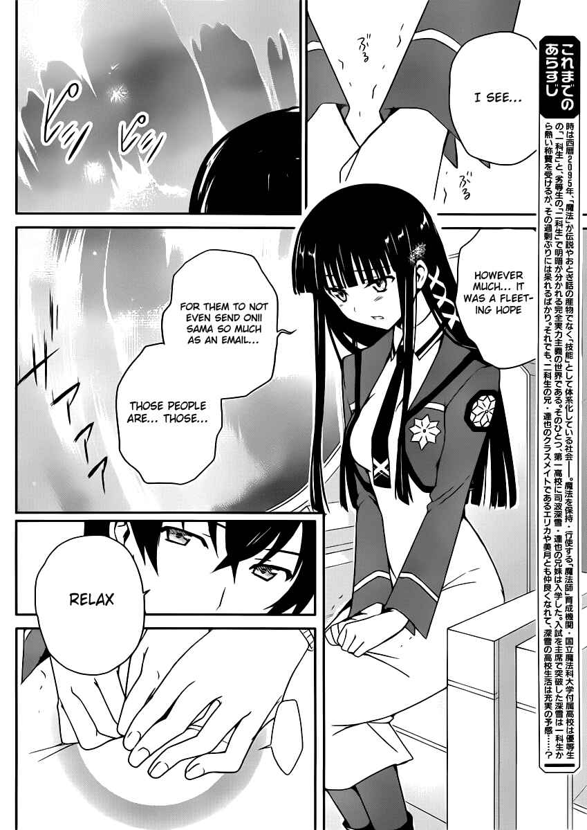 Page 2 Chapter 4 The Honor Student at Magic High School