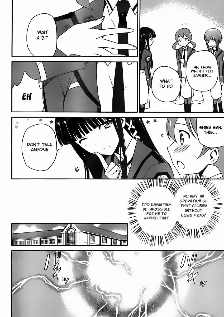 Page 20 Chapter 4 The Honor Student at Magic High School