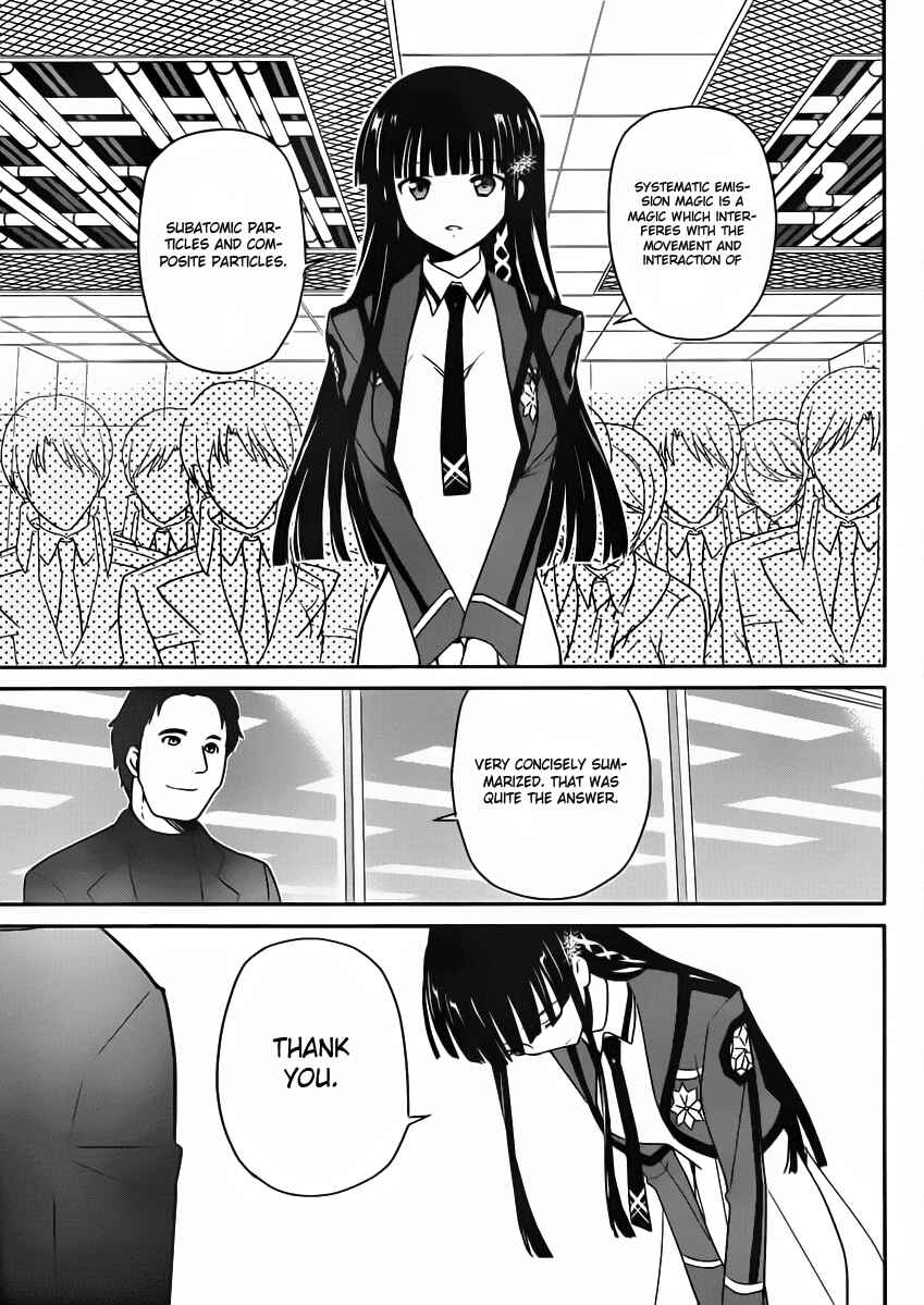 Page 23 Chapter 4 The Honor Student at Magic High School