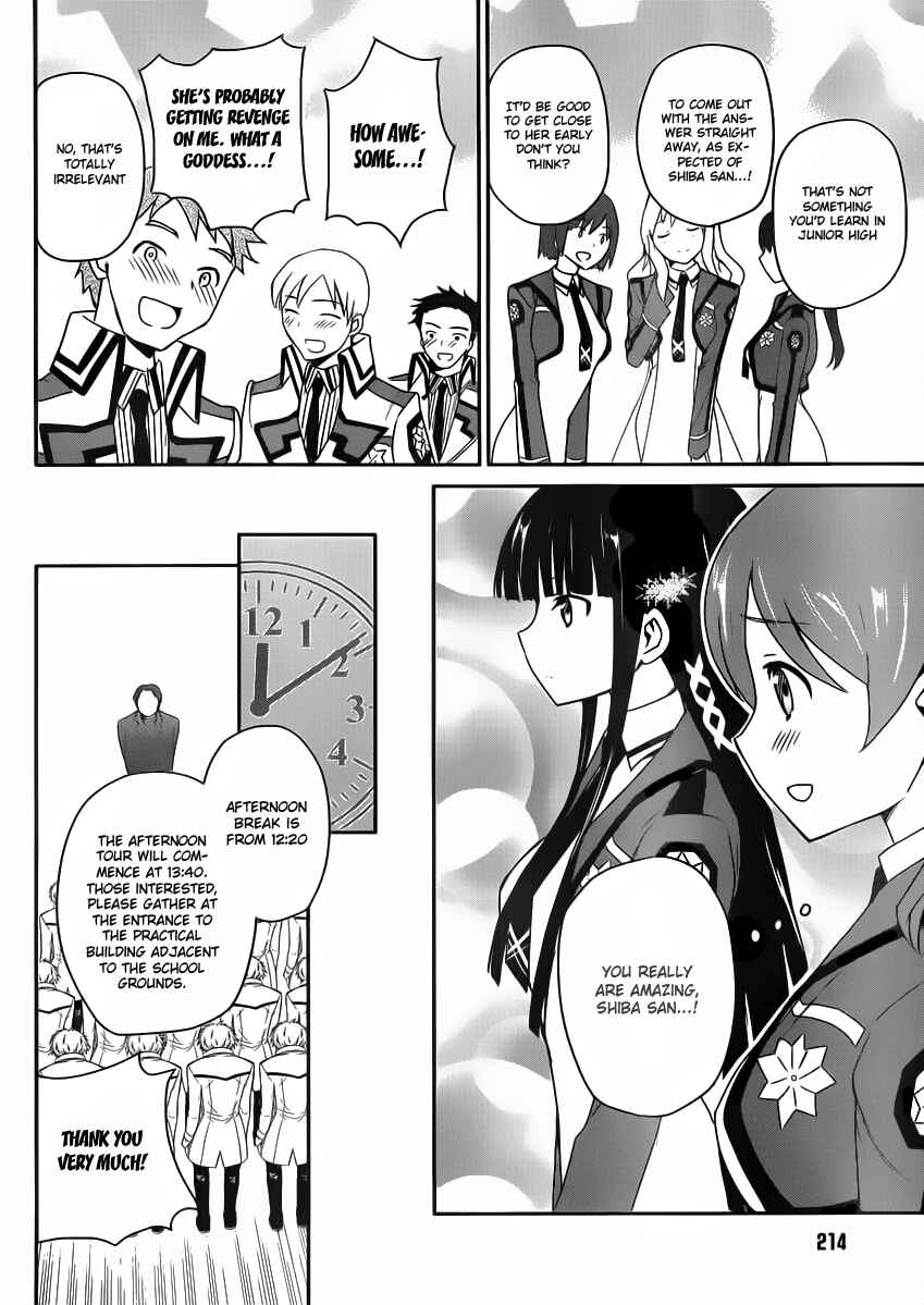 Page 24 Chapter 4 The Honor Student at Magic High School