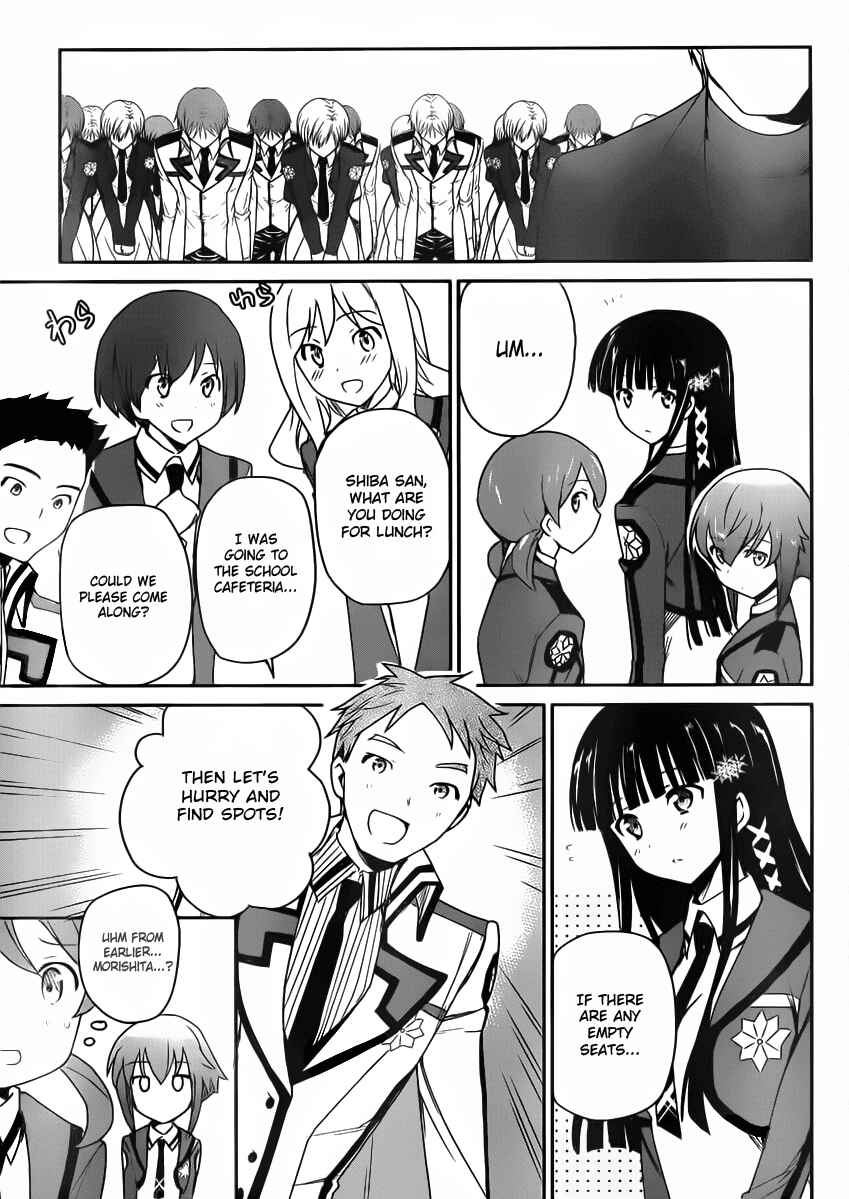 Page 25 Chapter 4 The Honor Student at Magic High School