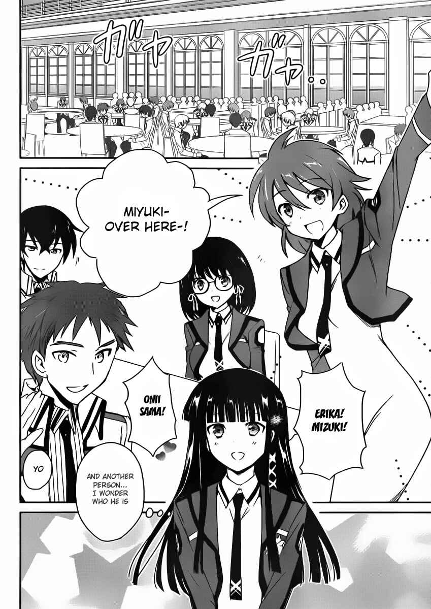 Page 26 Chapter 4 The Honor Student at Magic High School