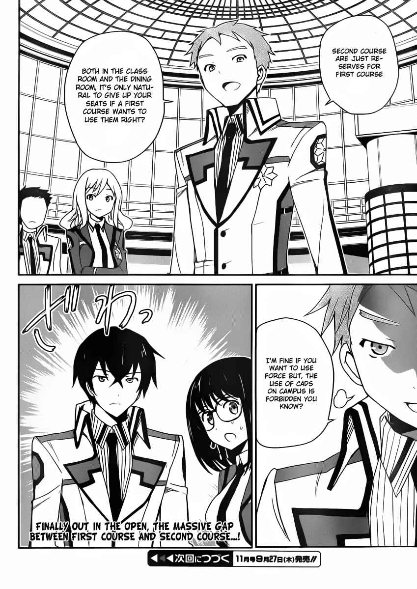 Page 28 Chapter 4 The Honor Student at Magic High School