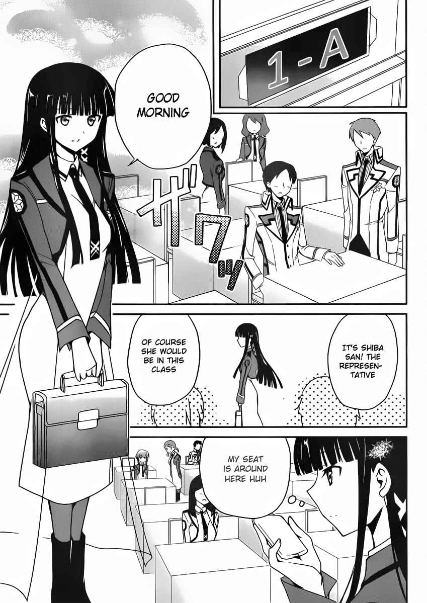 Page 7 Chapter 4 The Honor Student at Magic High School