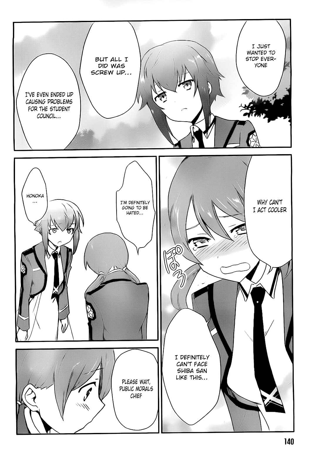 Page 18 Chapter 5 The Honor Student at Magic High School