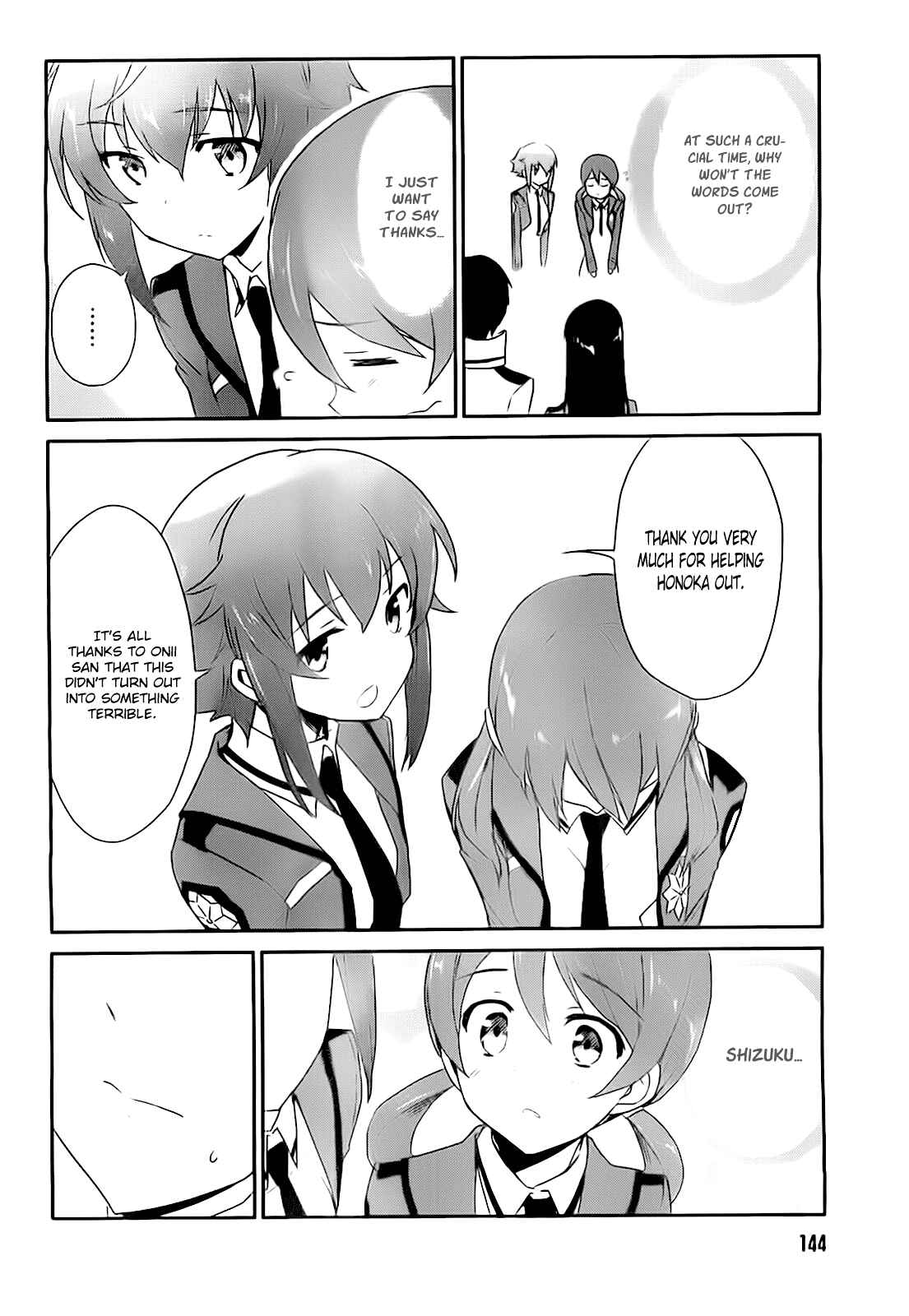 Page 22 Chapter 5 The Honor Student at Magic High School