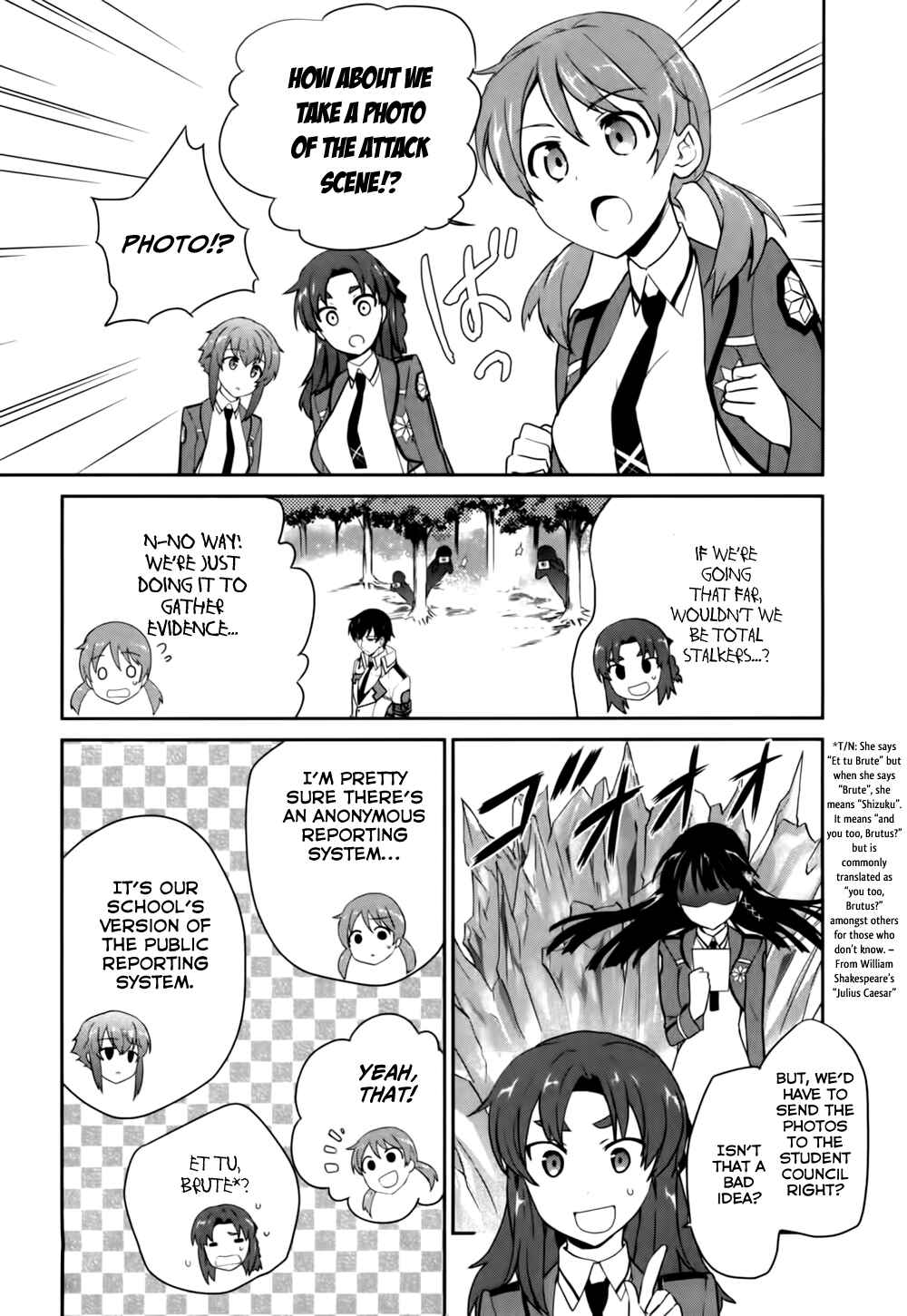 Page 30 Chapter 12 The Honor Student at Magic High School
