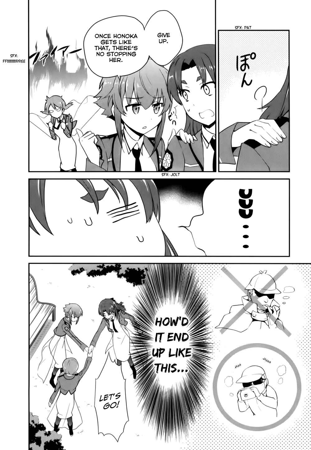 Page 31 Chapter 12 The Honor Student at Magic High School