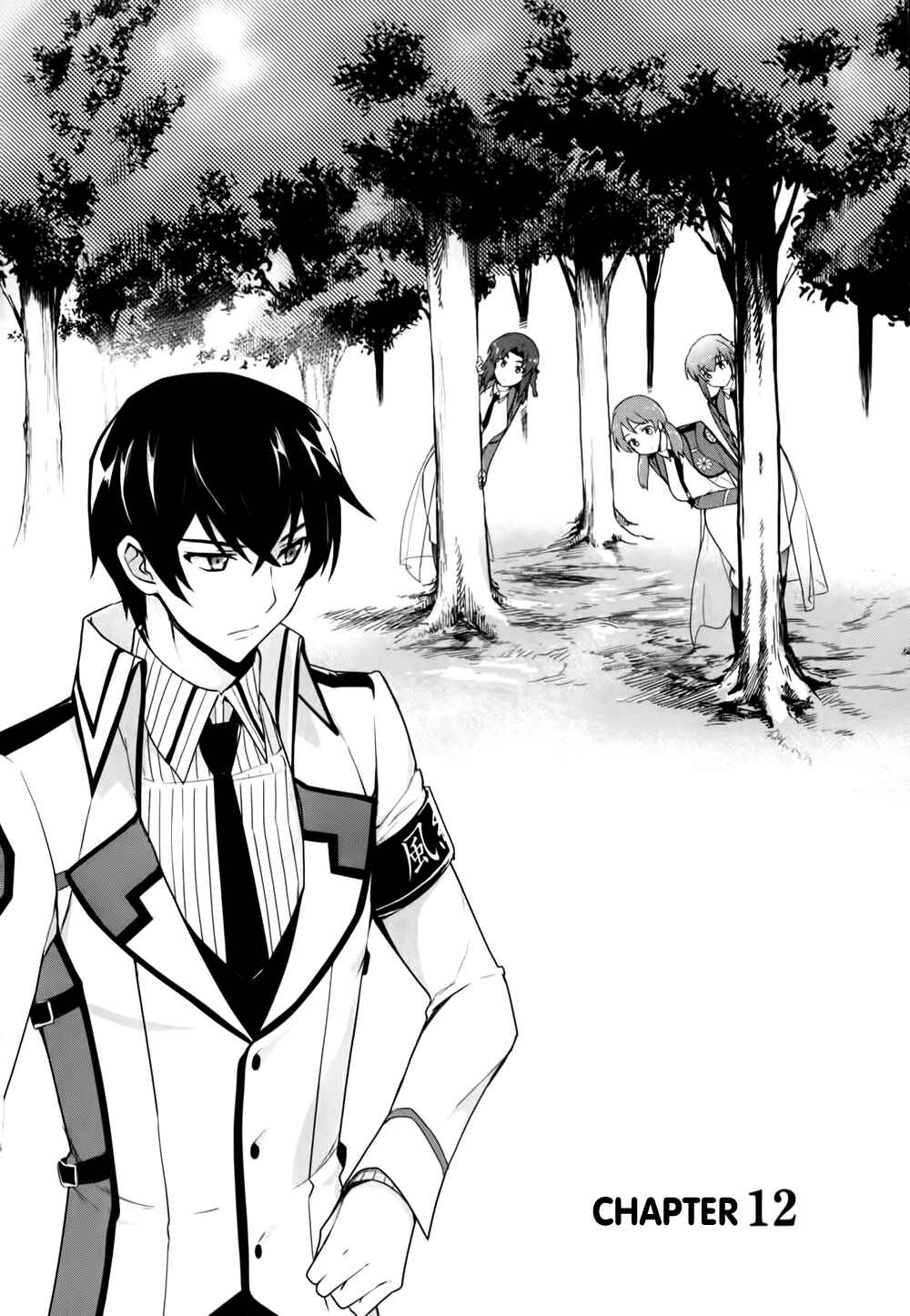 Page 7 Chapter 12 The Honor Student at Magic High School