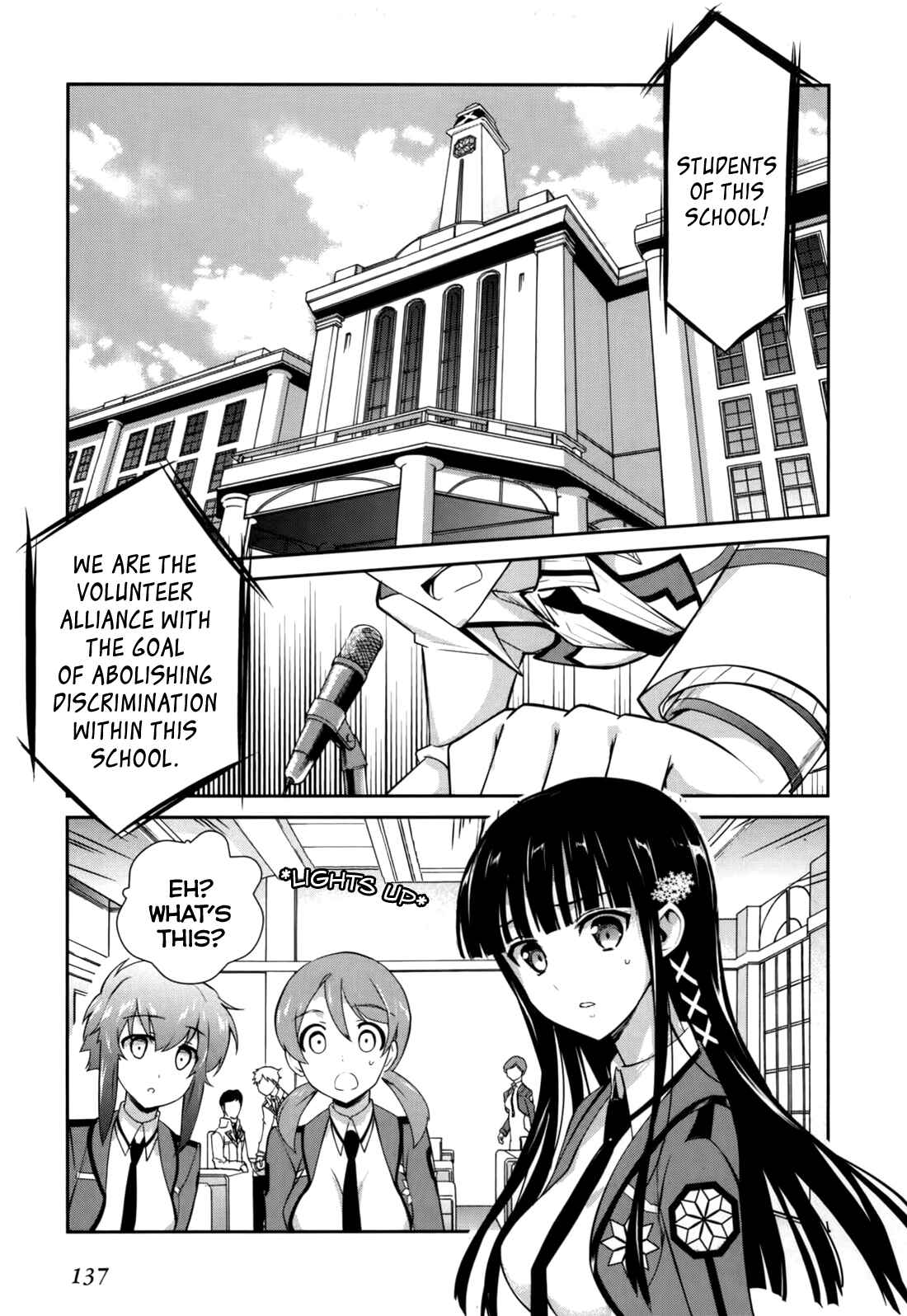 Page 11 Chapter 17 The Honor Student at Magic High School