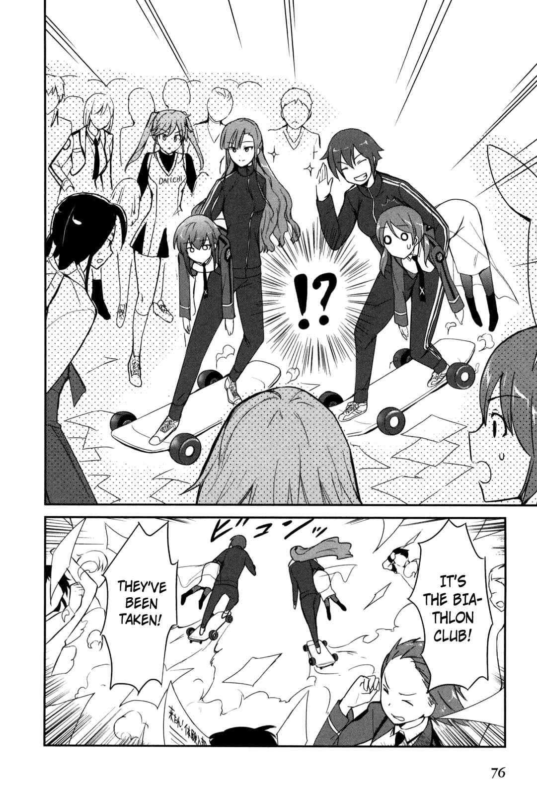 Page 8 Chapter 9 The Honor Student at Magic High School