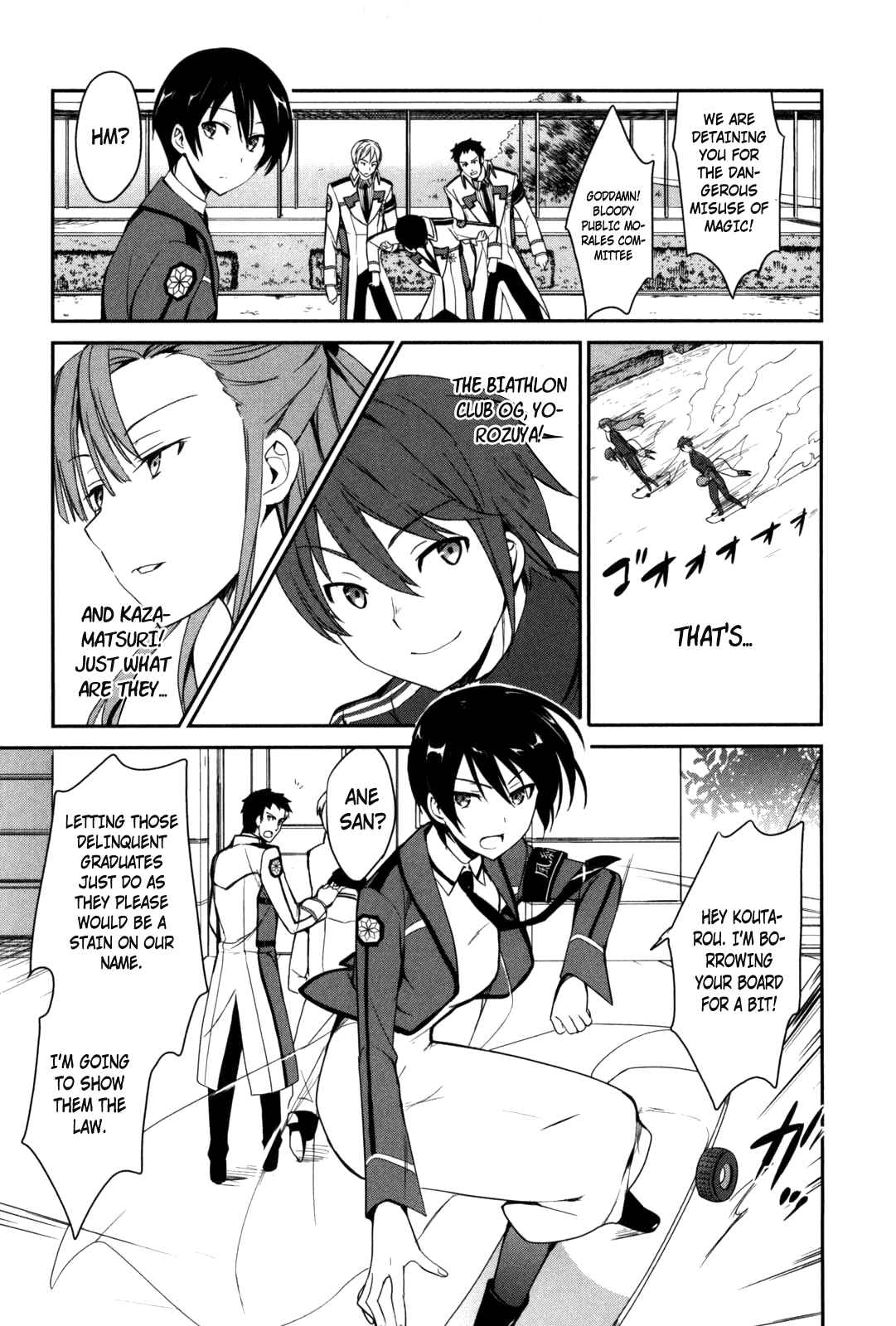 Page 9 Chapter 9 The Honor Student at Magic High School