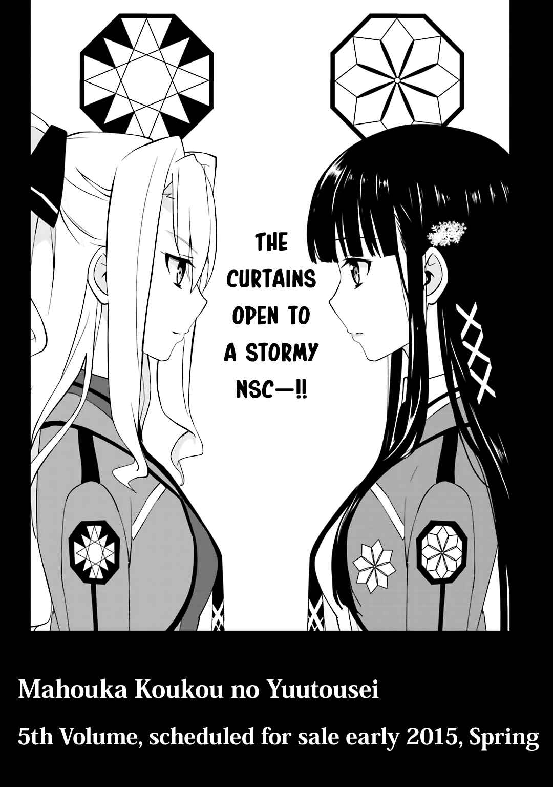Page 37 Chapter 23 The Honor Student at Magic High School