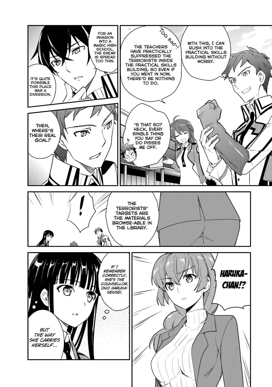 Page 23 Chapter 18 The Honor Student at Magic High School