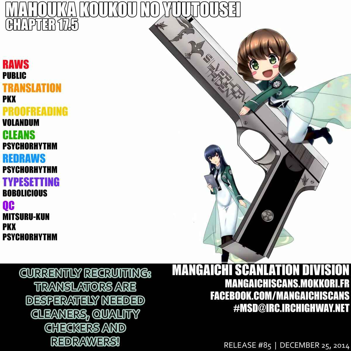 Page 12 Chapter 17.5 The Honor Student at Magic High School