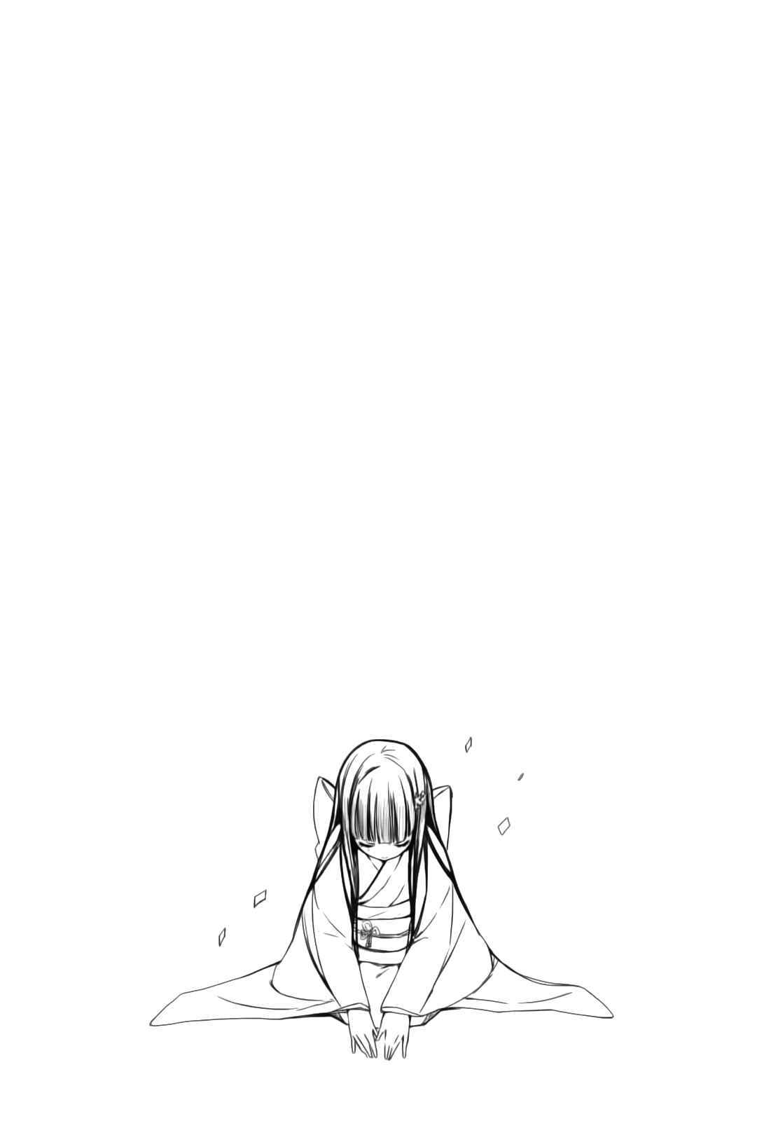 Page 9 Chapter 11.5 The Honor Student at Magic High School