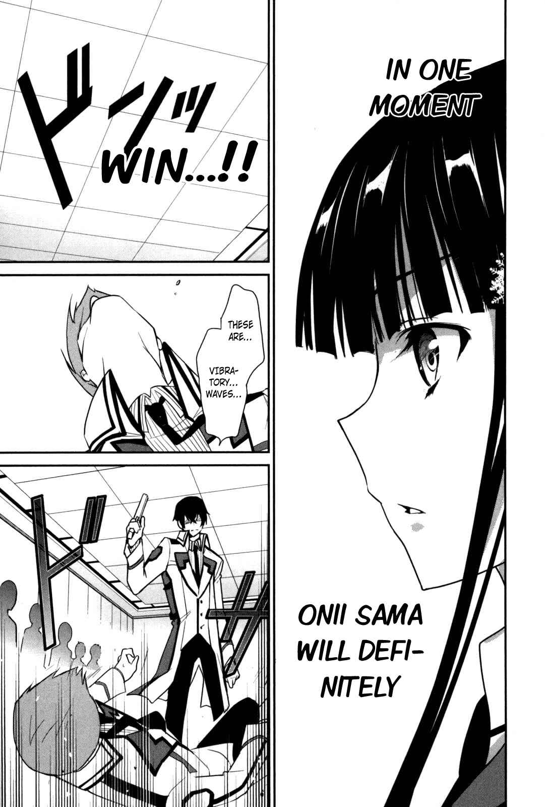 Page 12 Chapter 7 The Honor Student at Magic High School