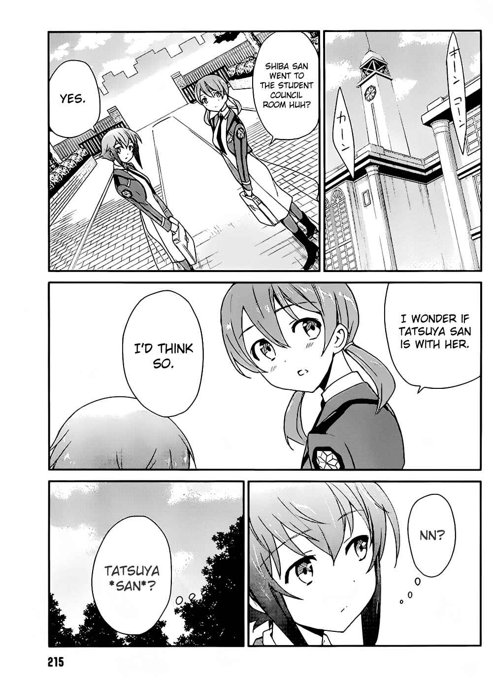 Page 13 Chapter 6 The Honor Student at Magic High School