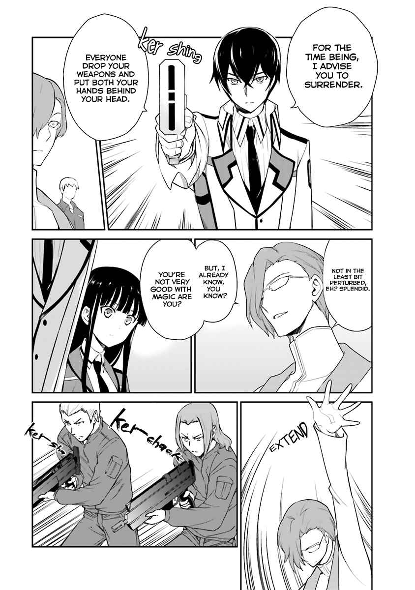 Page 12 Chapter 21 The Honor Student at Magic High School