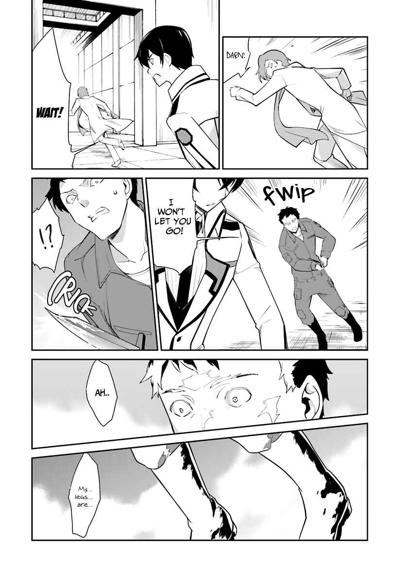 Page 20 Chapter 21 The Honor Student at Magic High School