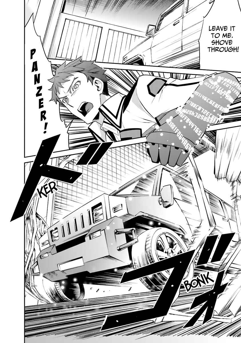 Page 7 Chapter 21 The Honor Student at Magic High School