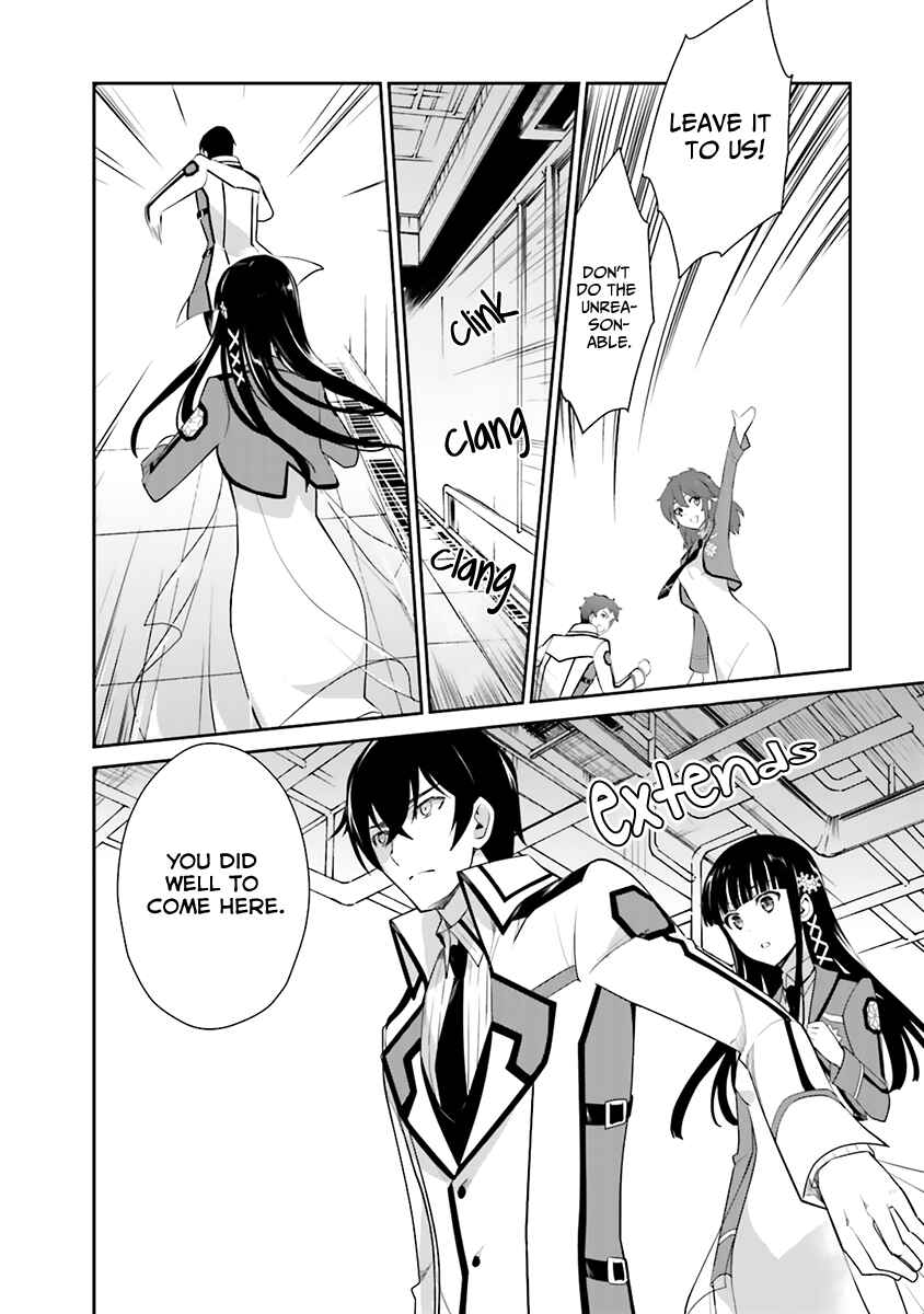 Page 9 Chapter 21 The Honor Student at Magic High School