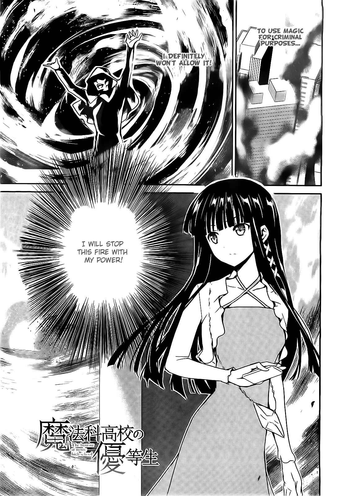 Page 1 Chapter 2 The Honor Student at Magic High School