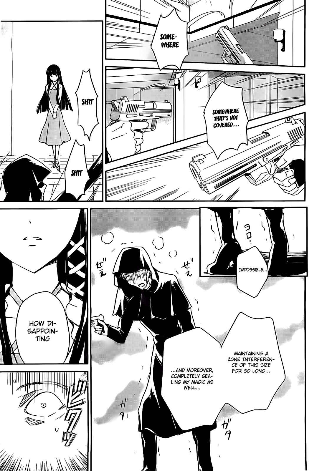 Page 13 Chapter 2 The Honor Student at Magic High School