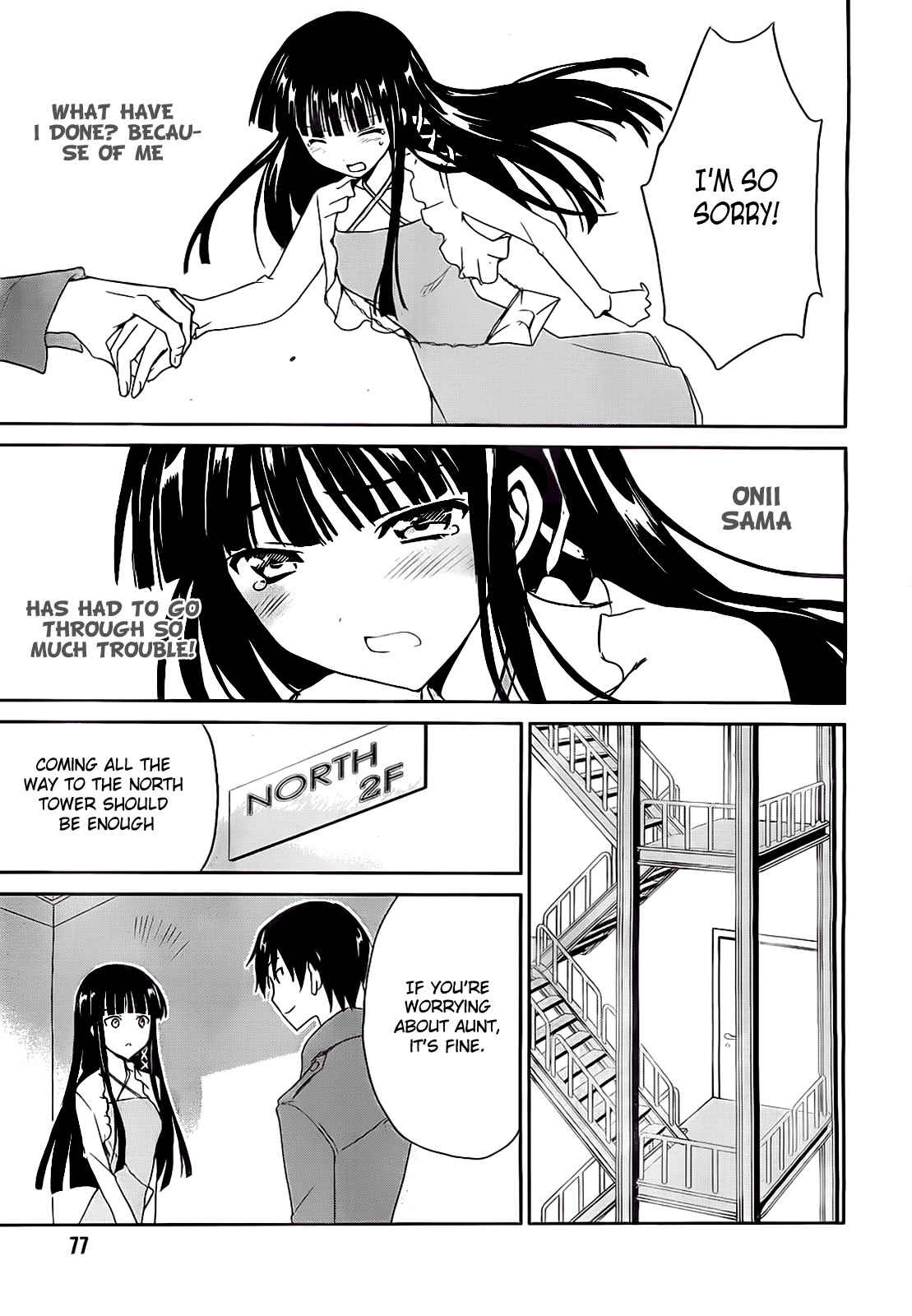 Page 23 Chapter 2 The Honor Student at Magic High School