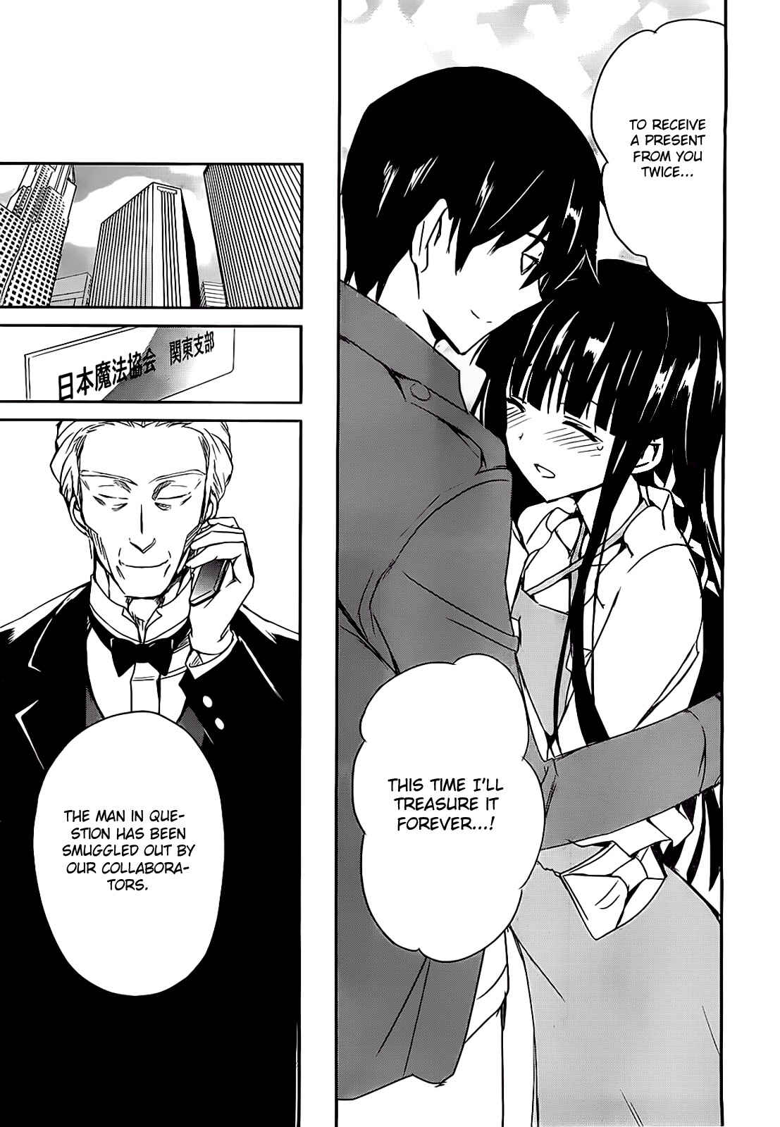 Page 27 Chapter 2 The Honor Student at Magic High School
