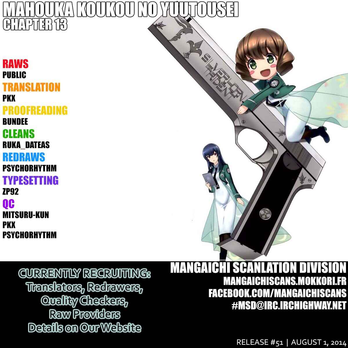 Page 1 Chapter 13 The Honor Student at Magic High School