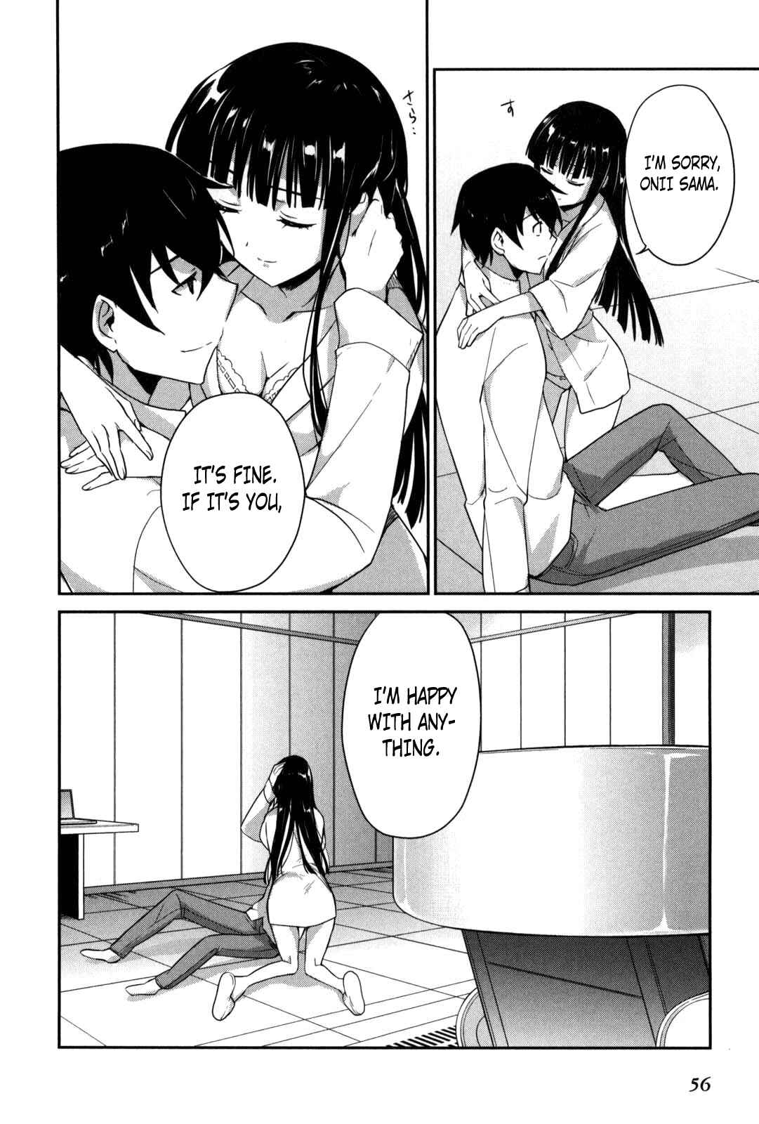Page 12 Chapter 8 The Honor Student at Magic High School