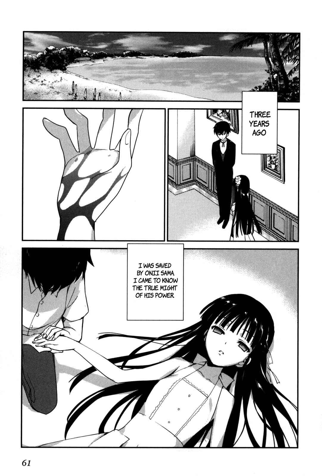 Page 17 Chapter 8 The Honor Student at Magic High School