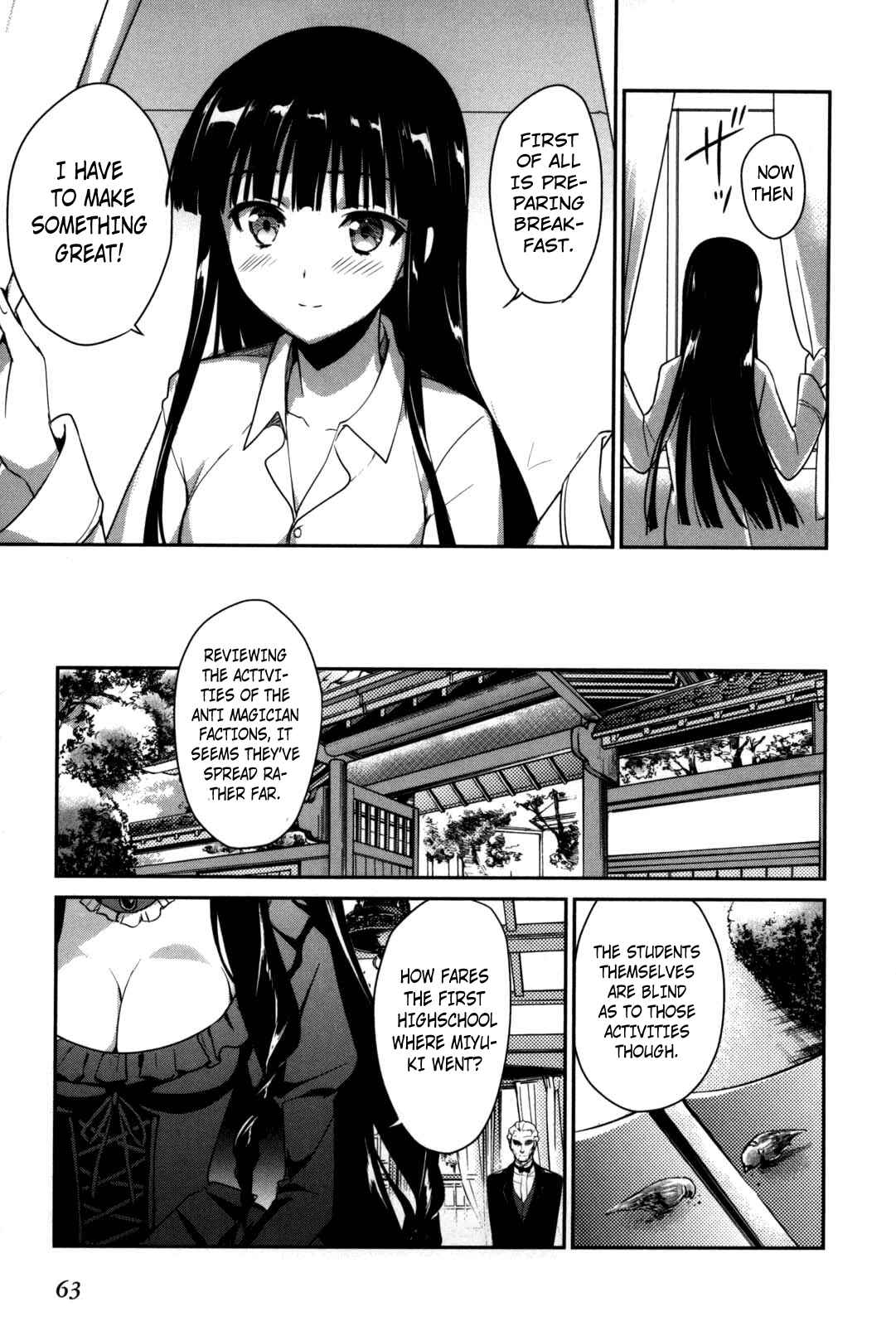 Page 19 Chapter 8 The Honor Student at Magic High School