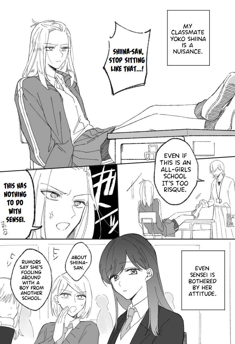 Page 1 Chapter Unknown_4038 More than Friends, Less than Yuri