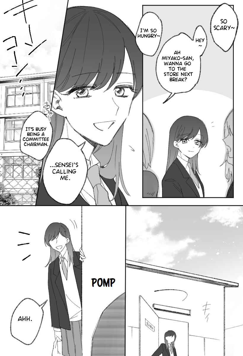 Page 2 Chapter Unknown_4038 More than Friends, Less than Yuri