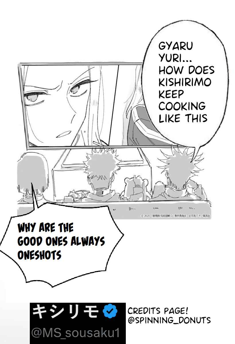 Page 5 Chapter Unknown_4038 More than Friends, Less than Yuri