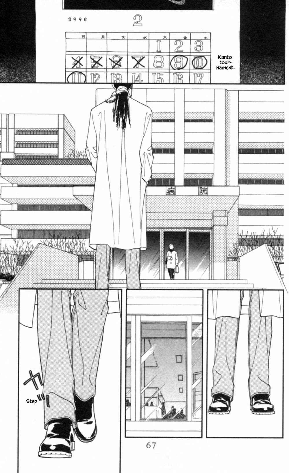 Page 10 Chapter 68 Natural