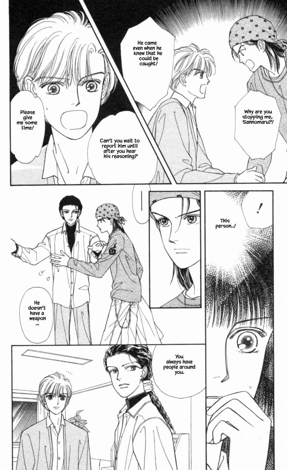 Page 13 Chapter 68 Natural