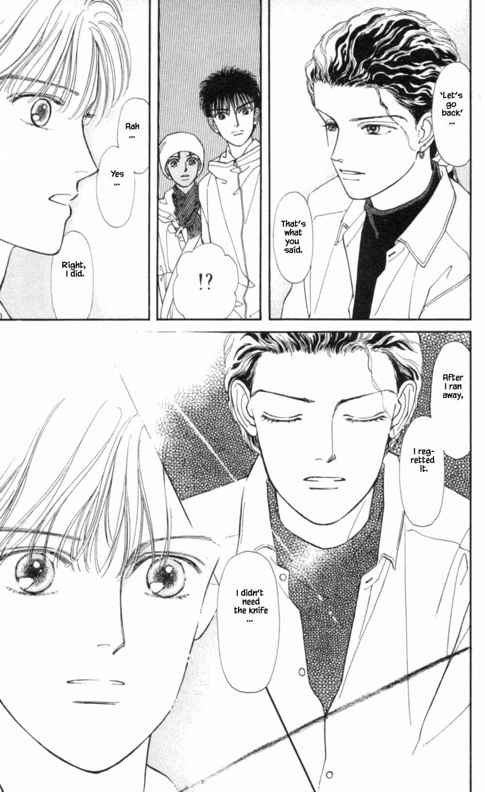 Page 20 Chapter 68 Natural