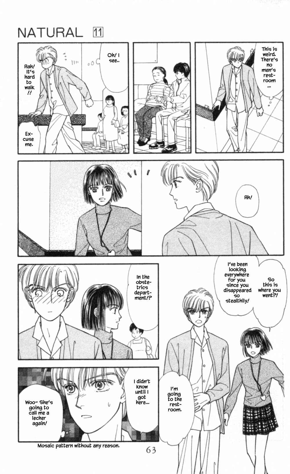 Page 6 Chapter 68 Natural