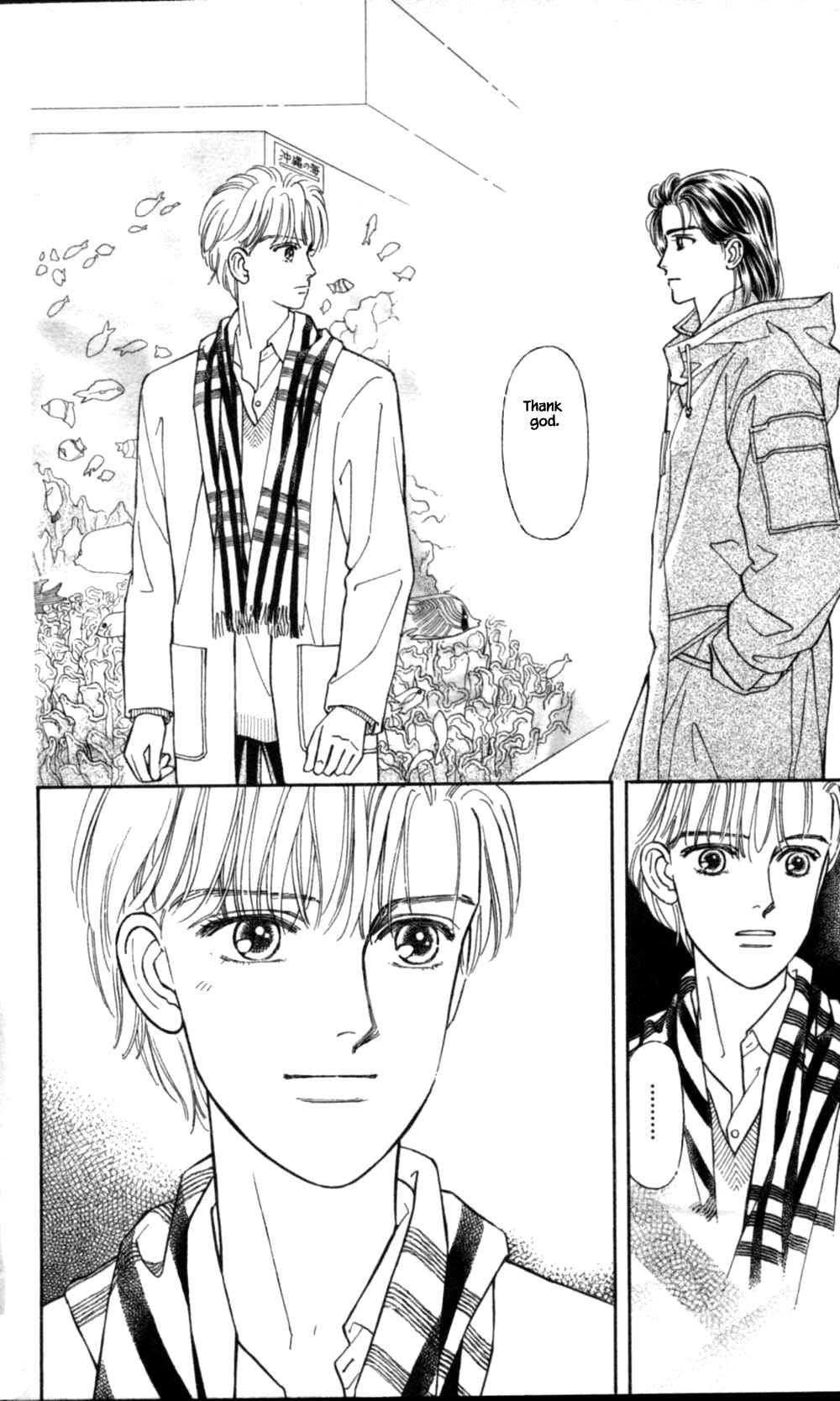 Page 25 Chapter 50 Natural