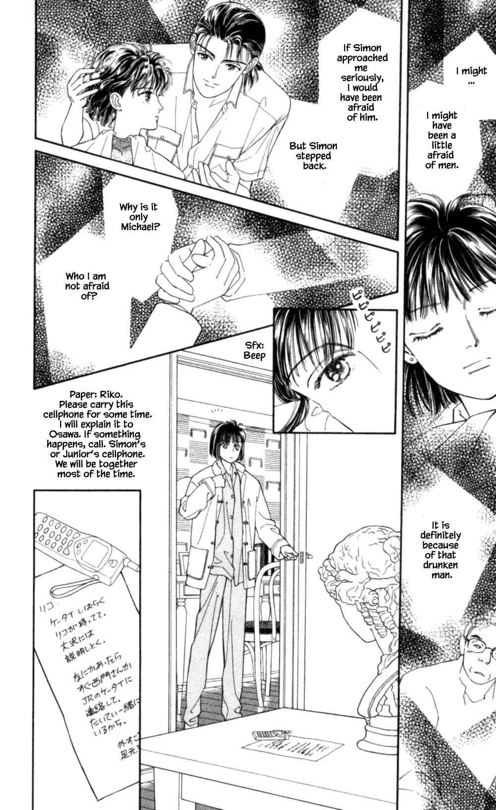Page 19 Chapter 62 Natural