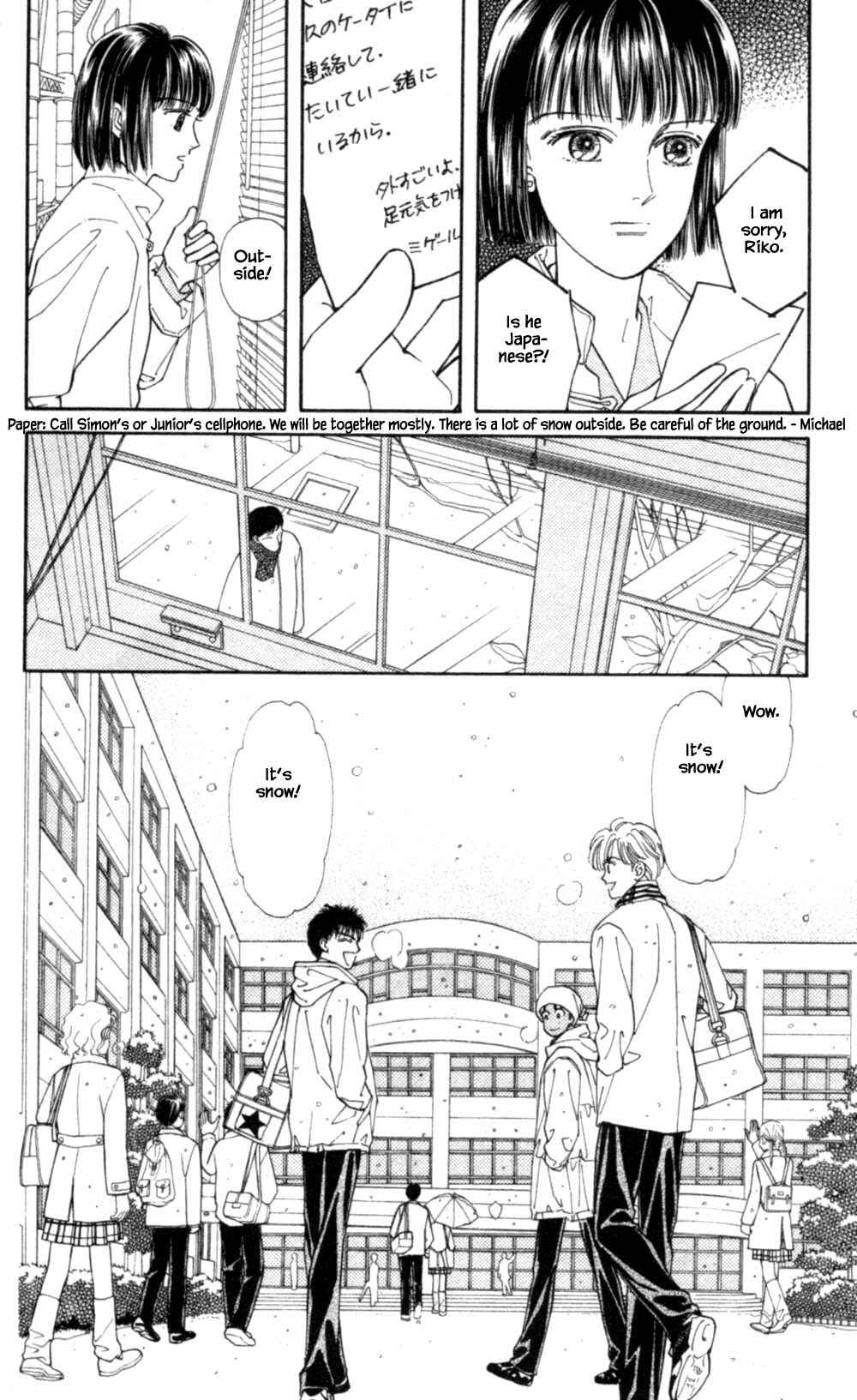 Page 20 Chapter 62 Natural