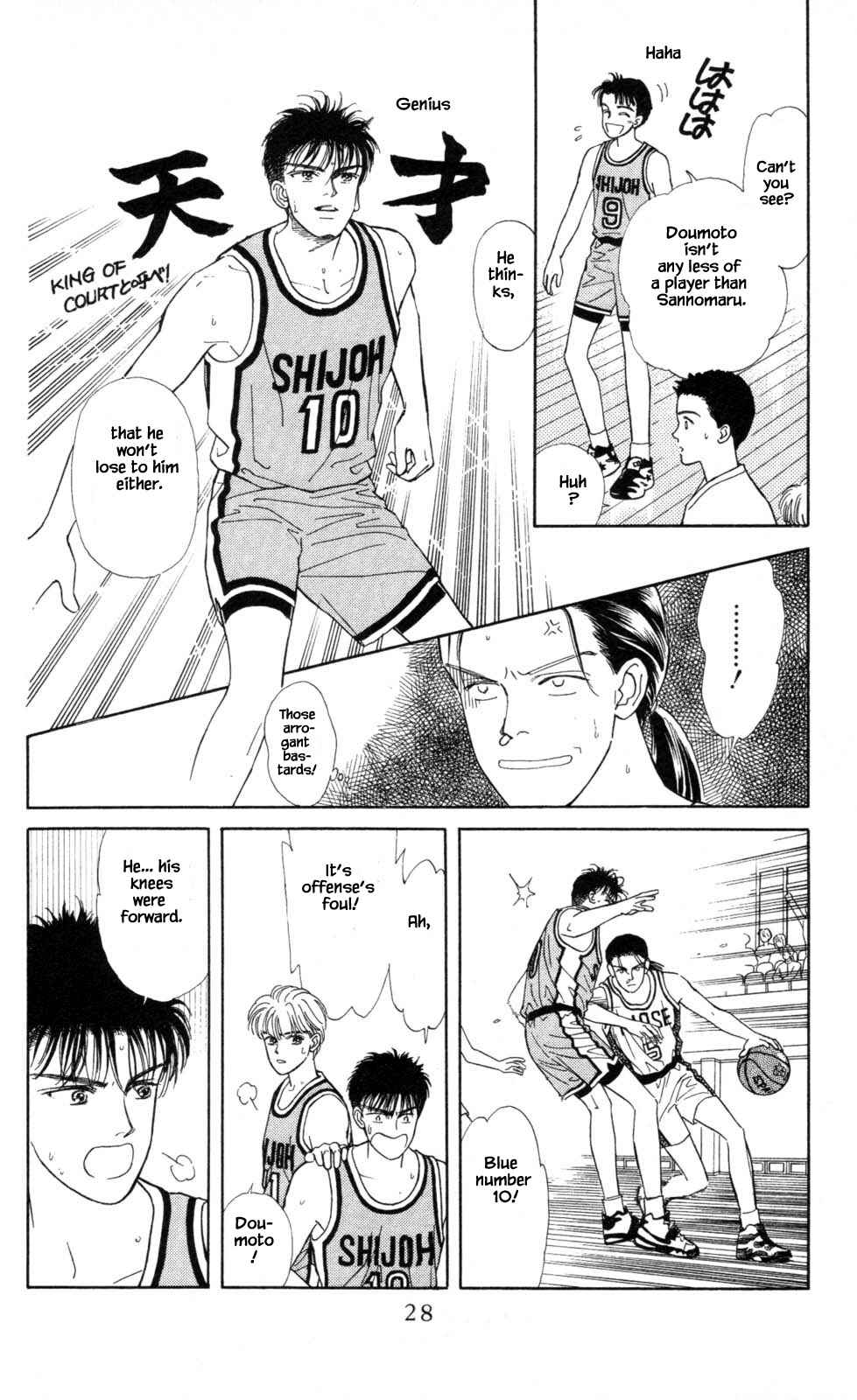 Page 2 Chapter 9 Natural